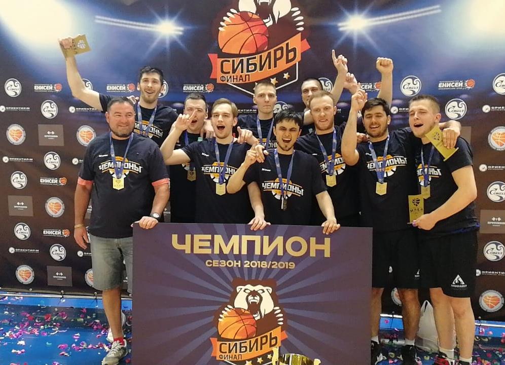 UNITFIRE – победитель финала МЛБЛ-Сибирь